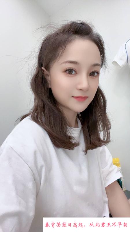 渝北身材好颜值妹子 第1张