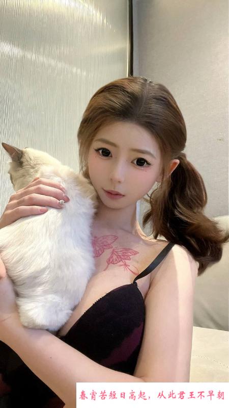 福田童颜巨乳姜娜 第3张