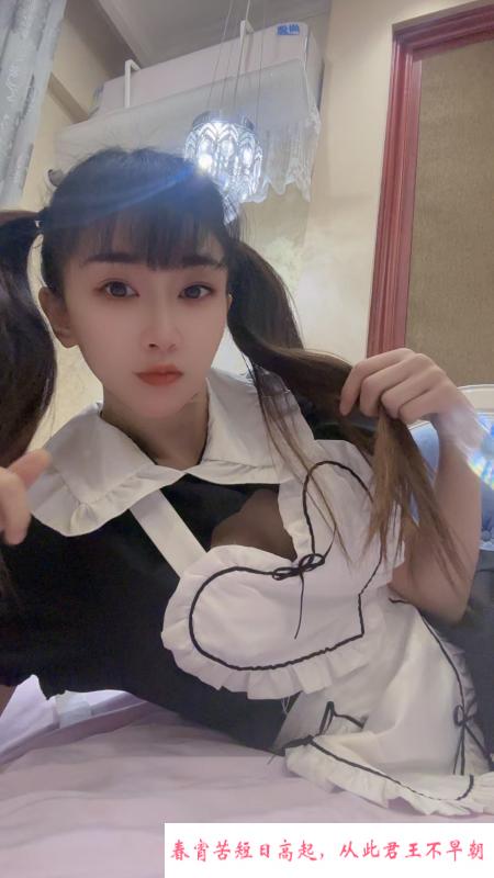 洪山区可爱双马尾老师 第1张