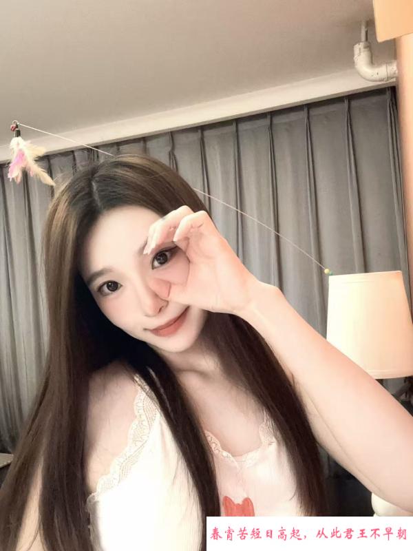 拱墅人间水蜜桃 第1张