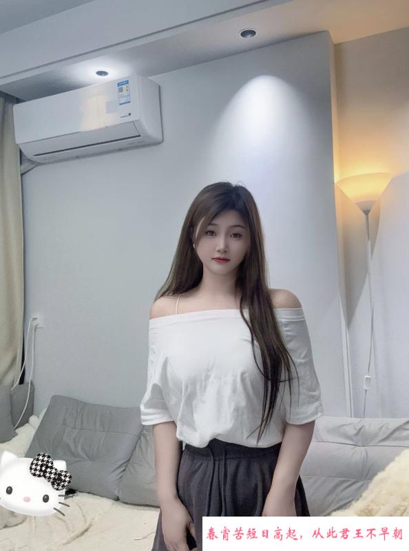 福州性感美乳范范宝贝 第4张