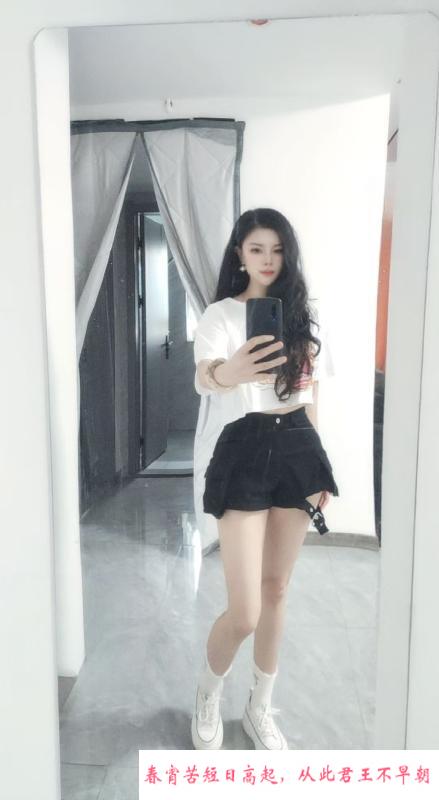 钟楼少妇小雅姐 第1张