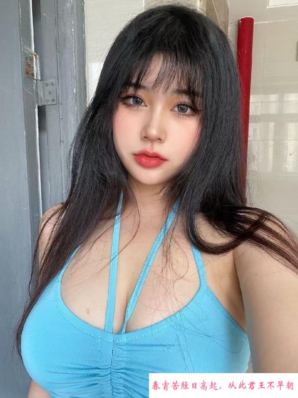 海珠美臀鲨鱼辣椒 第1张