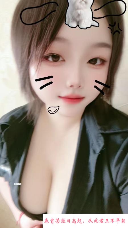 蜀山个人兼职 第1张