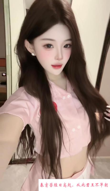 纯欲美少女布丁 第2张