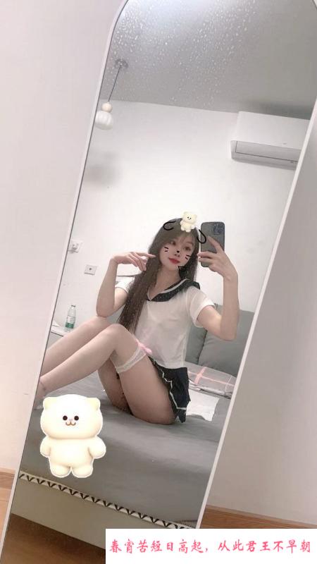 龙华情趣御姐安安 第4张