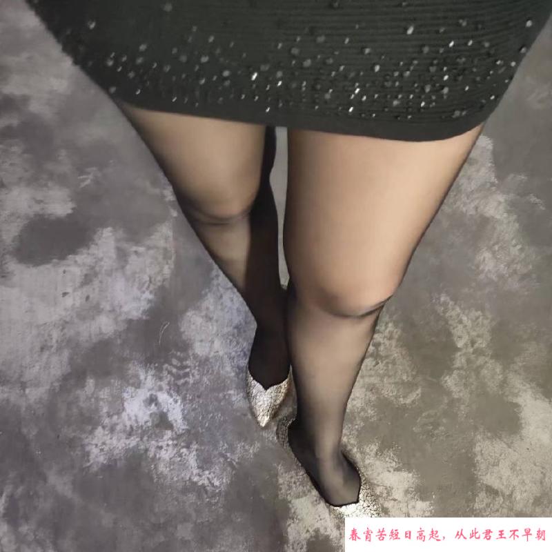 义乌贝村御姐 第1张