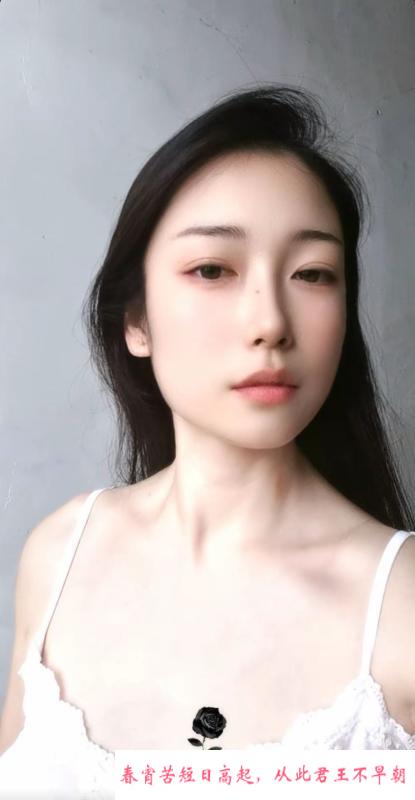 光谷倩倩 第1张
