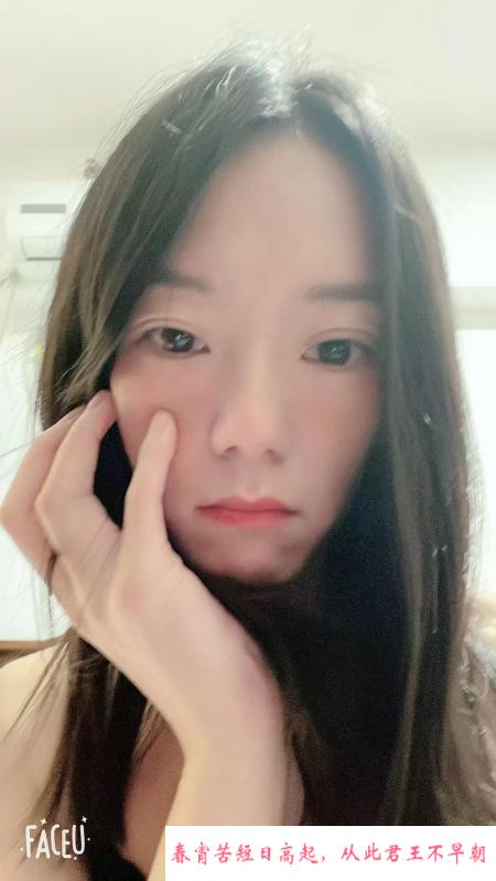 开区婷婷 第2张