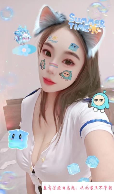 镜前爆乳榨汁战神西西 第2张