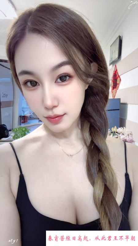 南开御姐 第1张