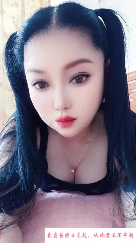 徐汇服务系少妇 第2张