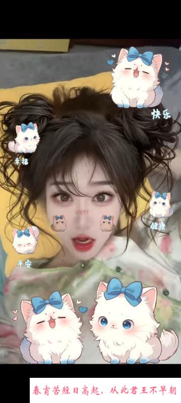 炮架子少妇 第2张