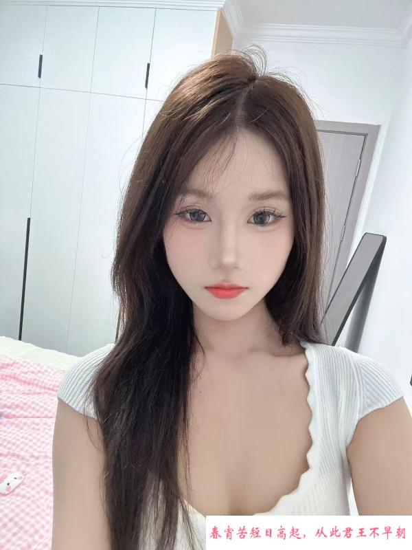 西湖区身材哇塞嫩妹 第2张