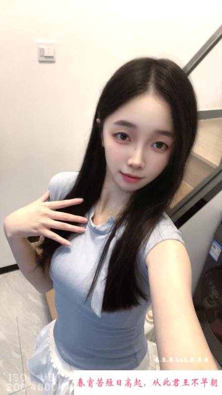 罗湖国贸小娇妻小米粒 第2张