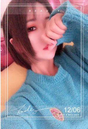 娇小可爱的潇然 第2张