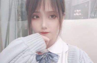 天河小苑妹妹 第3张