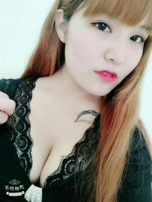 白云妍妍 第1张