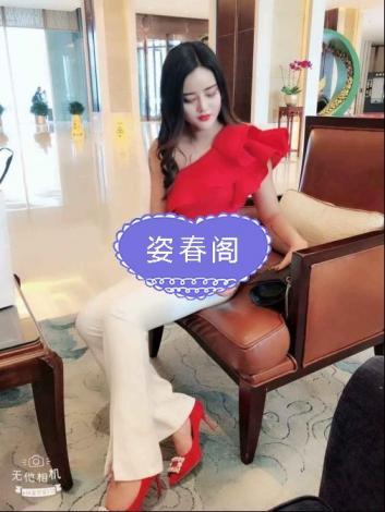 女王紫萱，身材颜值一流 第2张