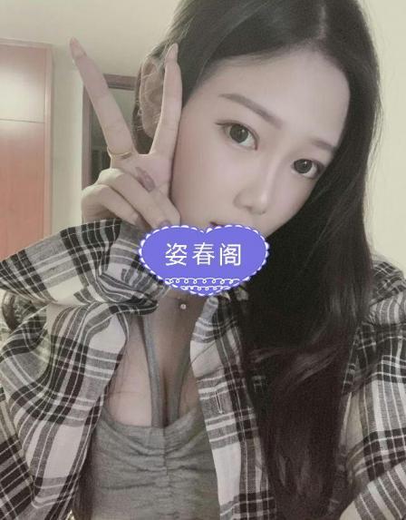 武汉能双飞的一对，娜娜 第2张