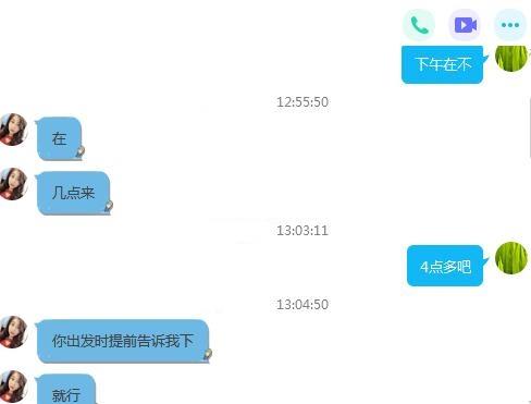 郑州郑州工人路陇海路反叼口暴东北温情小少妇 第1张