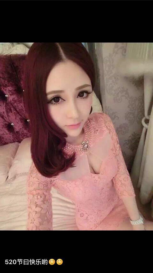 江汉路小妖精 第2张