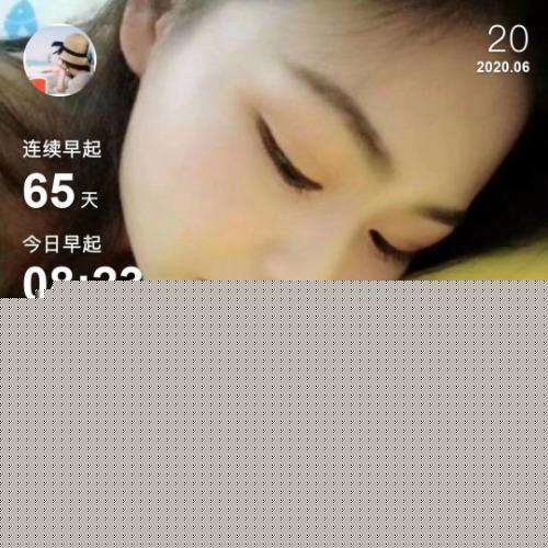 成都初体验 第1张