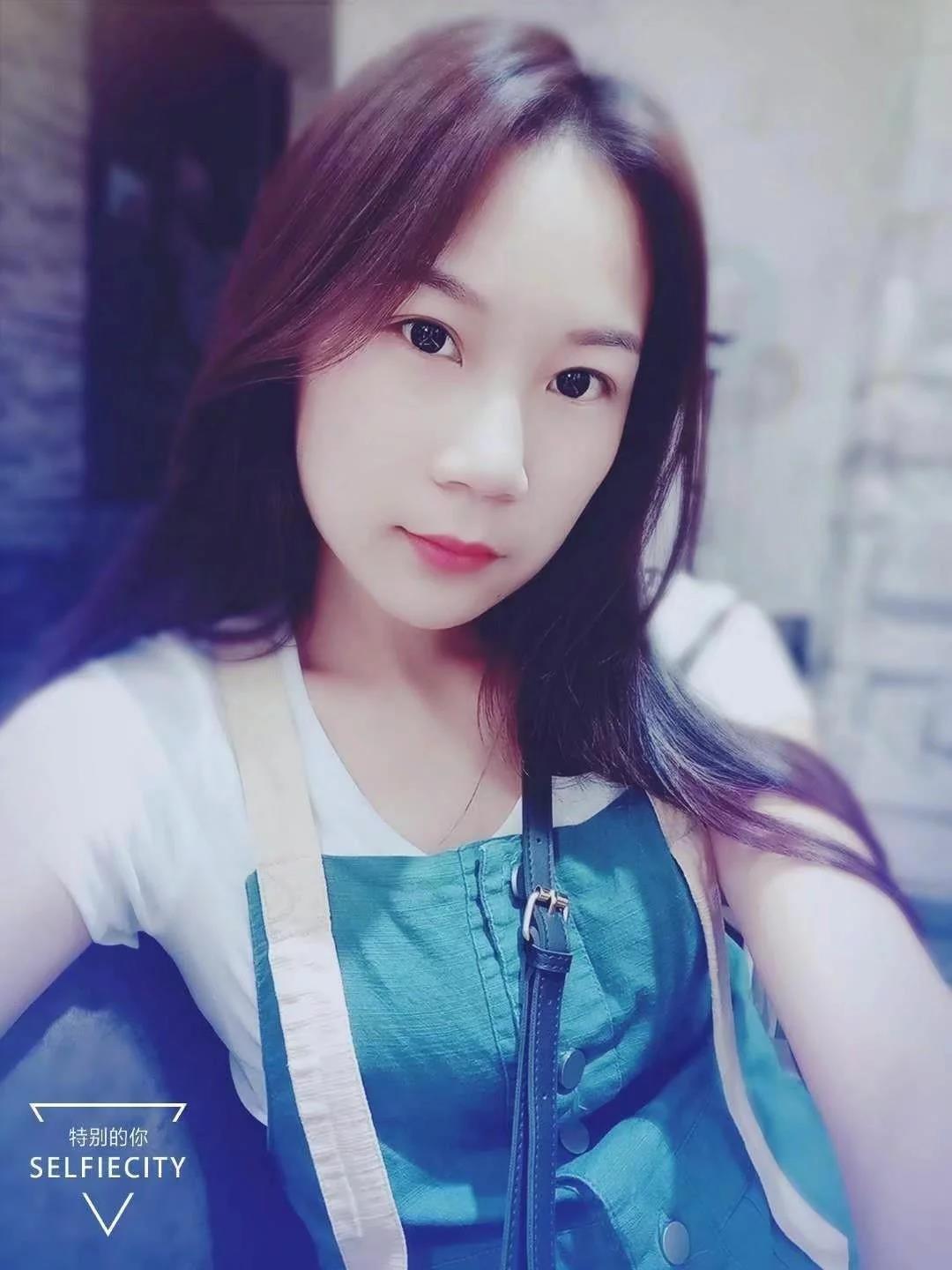 成都找了3~4次,才寻得此女 第2张