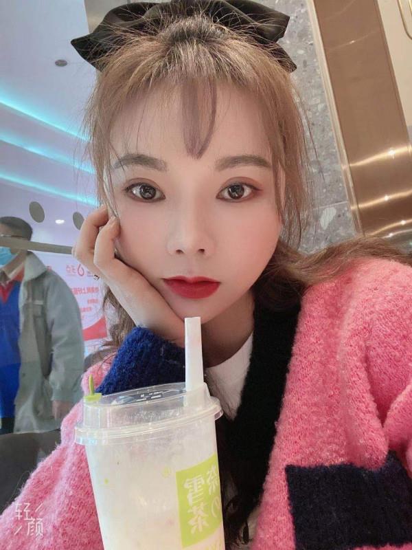 城西小玉儿 第2张
