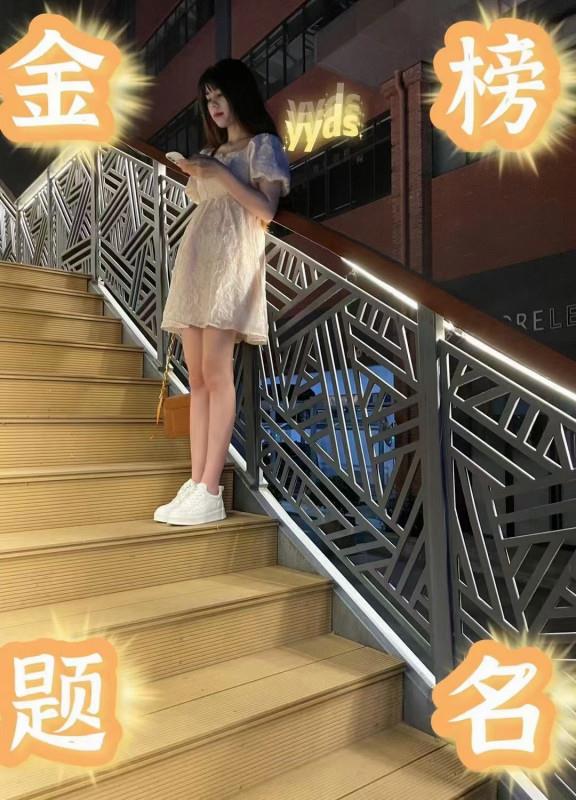 汉口点点 第2张