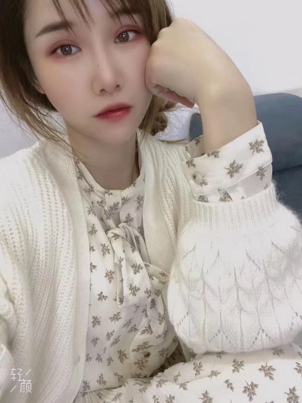 小娇羞的茵茵 第1张