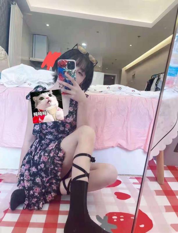 南山洋气小御姐 第1张
