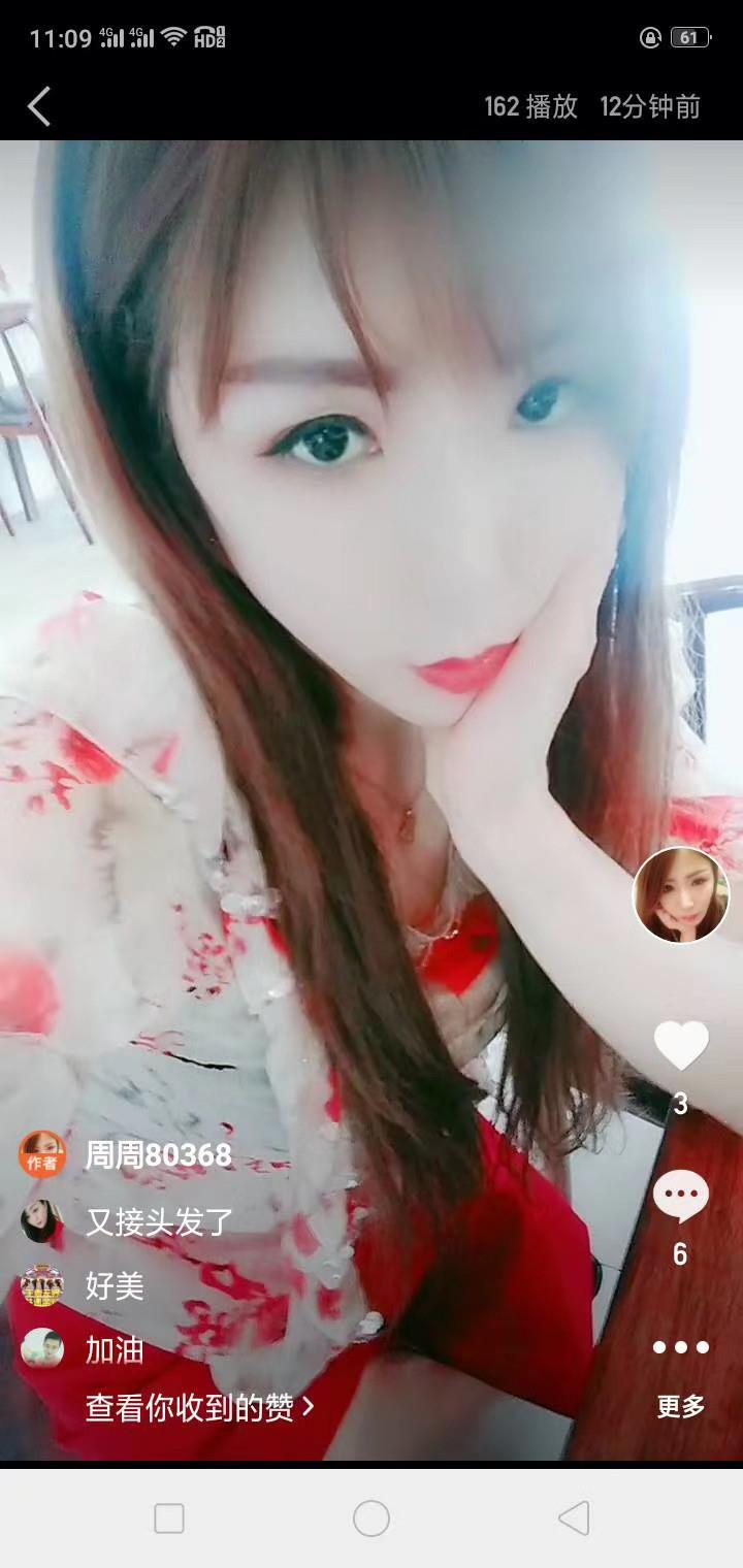 十里河周周 第1张