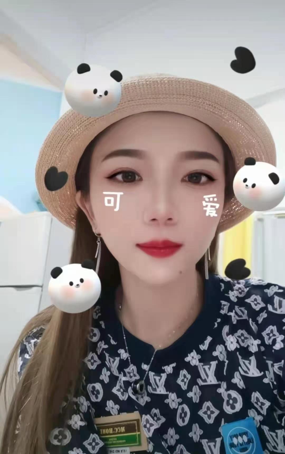 珠村不错的小姐姐 第1张