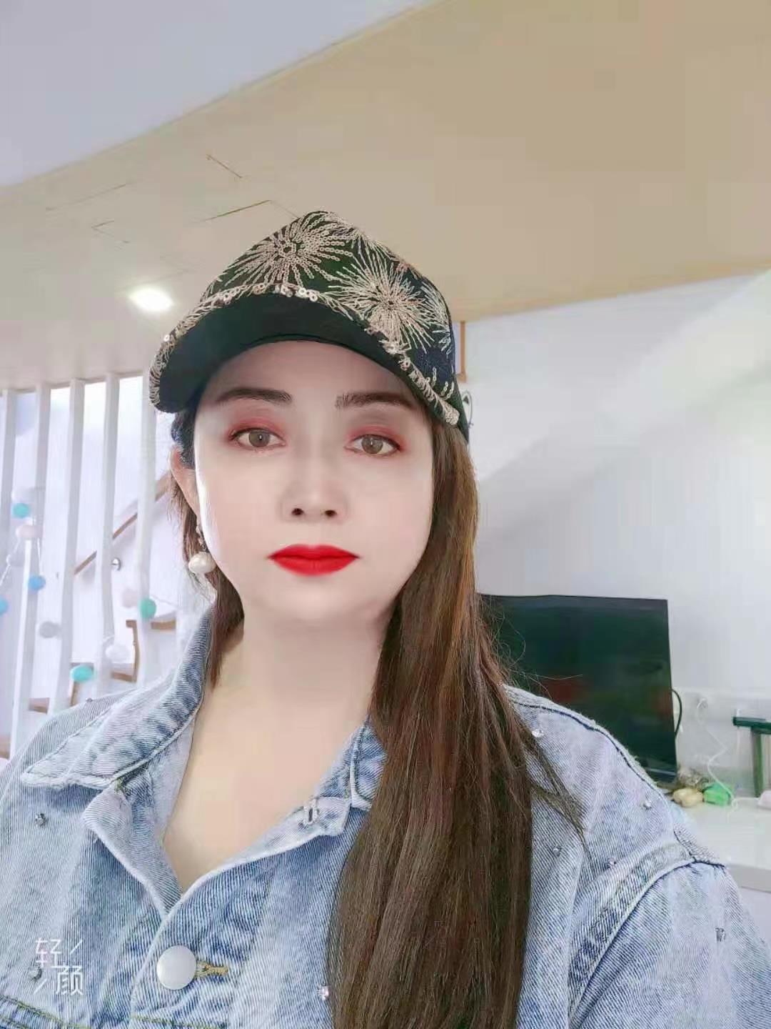 南京华姐 第1张