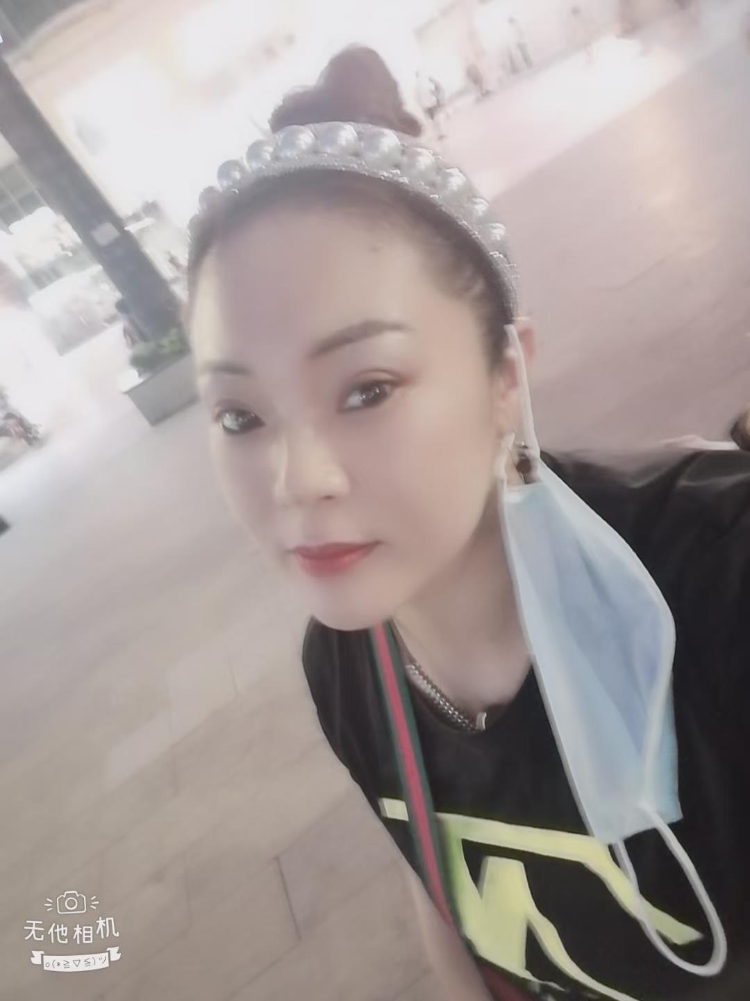 人民南小鑫 第1张