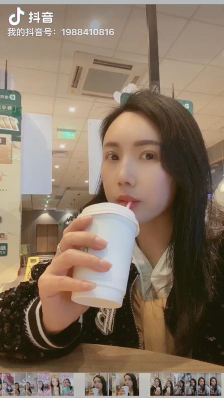 海盐颜值熟女 第1张