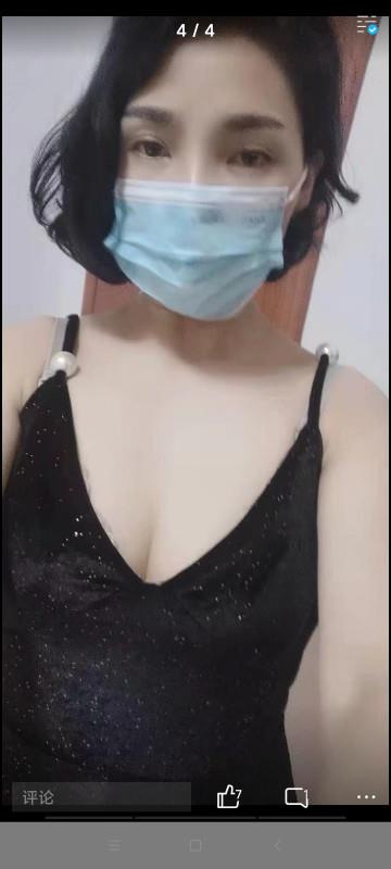 可以GJ的熟女 第1张