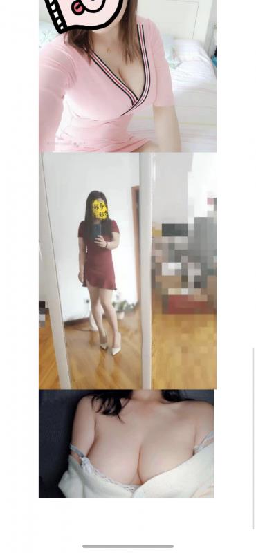 中南少妇 第3张