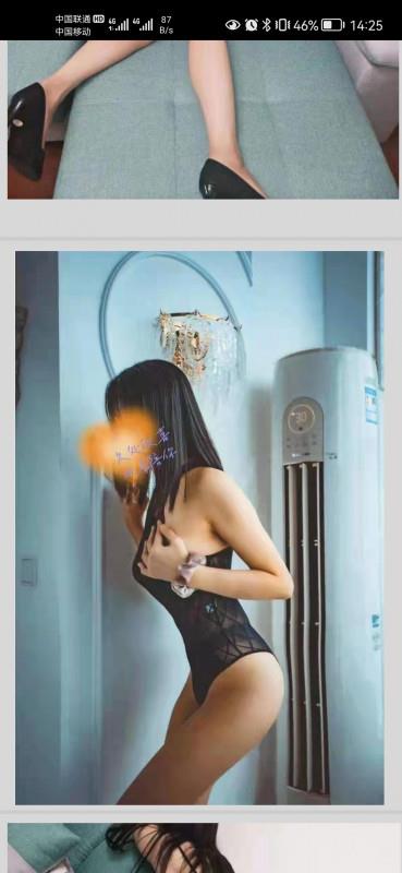 气质少妇高个子 第1张