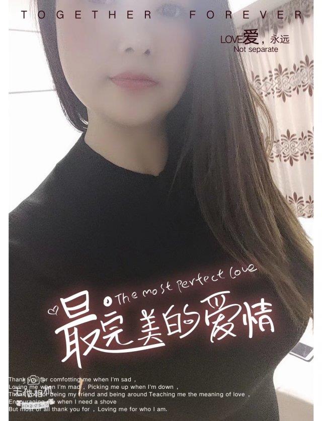 熟女大G爆乳 第3张