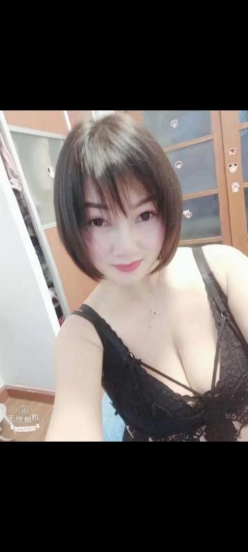 萧山少妇熟女菊花茶 第2张