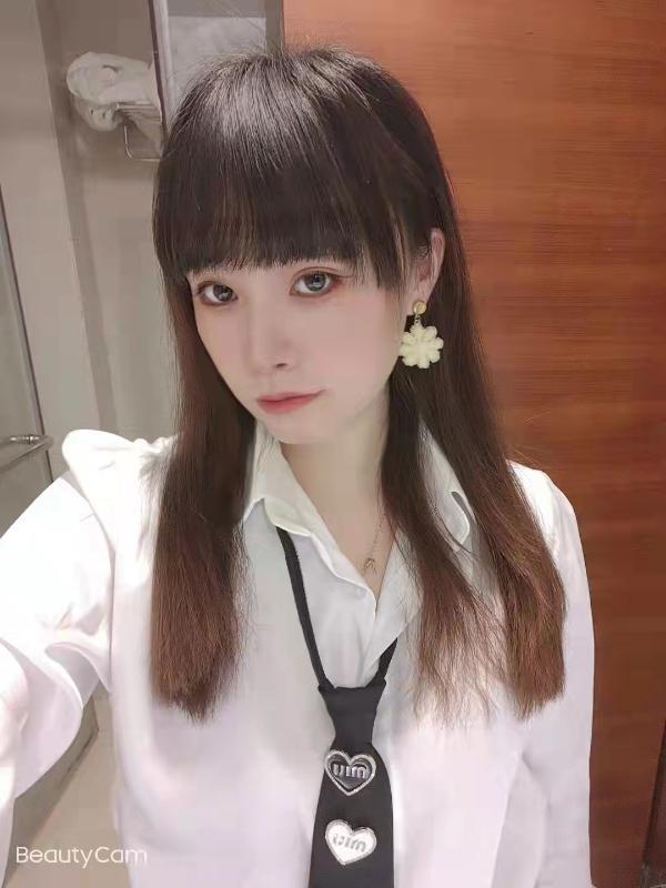 越秀微微 第1张