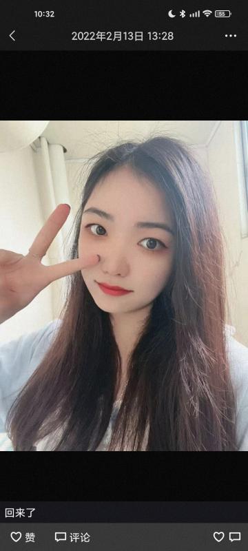 萧山馨儿 第2张