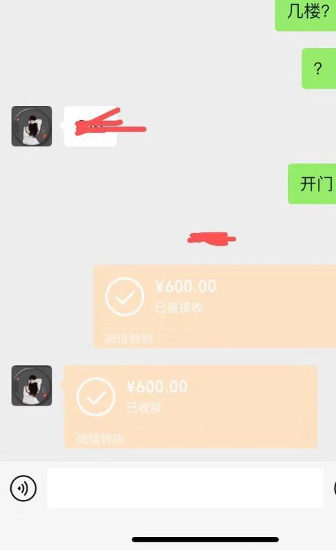 南昌兼职美女 第2张