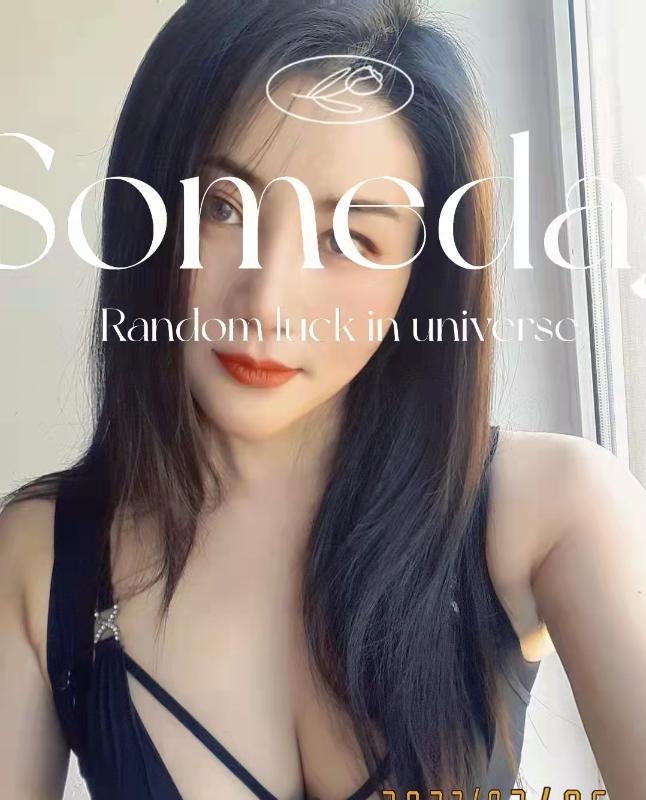 骚气服务的美女 第1张