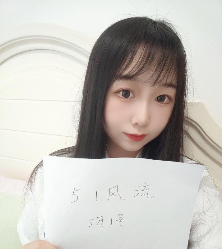 禅城乖巧清纯小妹 第1张