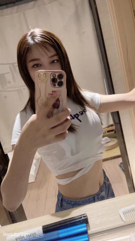 治愈女神 第1张