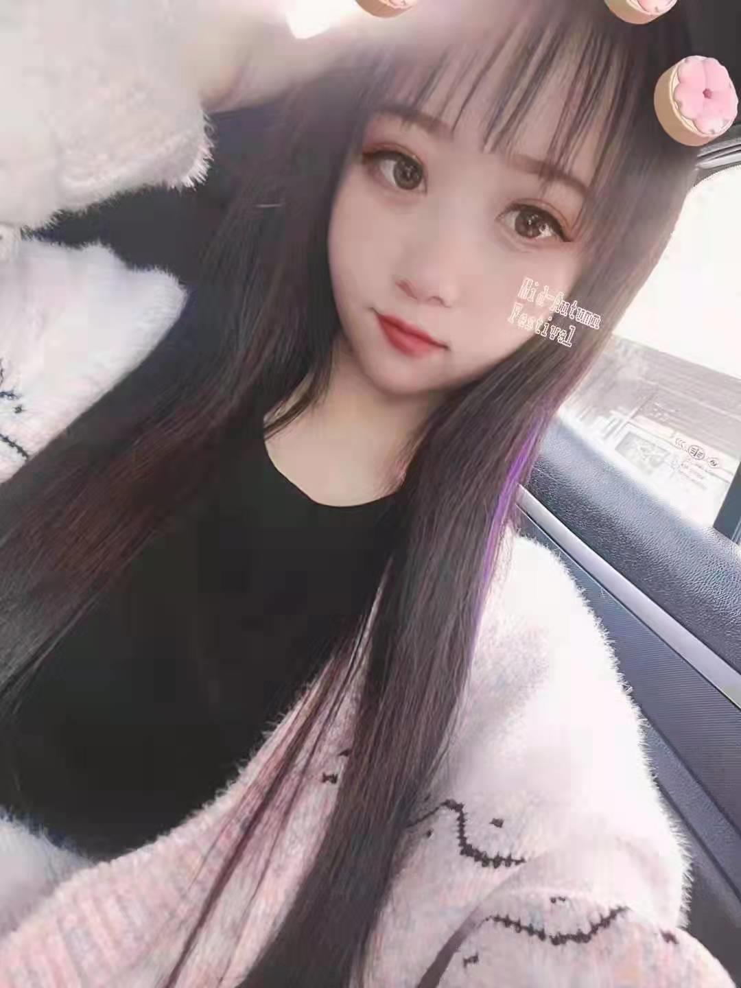 长春妹子20岁，本人和照片基本一样。挺嫩 第4张