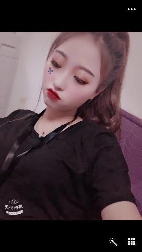 海曙天一广场妹子 第1张